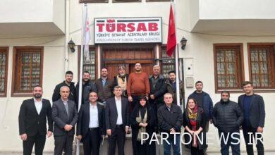 Development of joint cooperation in the field of tourism between Konya and West Azerbaijan