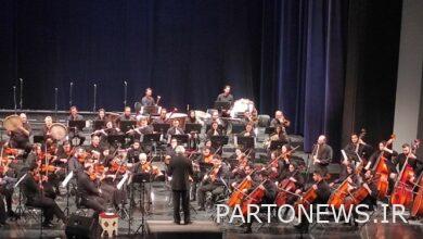 وأقيمت موسيقى القصيدة السيمفونية "سيدة الماء والمرآة" في قاعة الوحدات