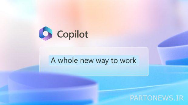 Microsoft's Copilot artificial intelligence application