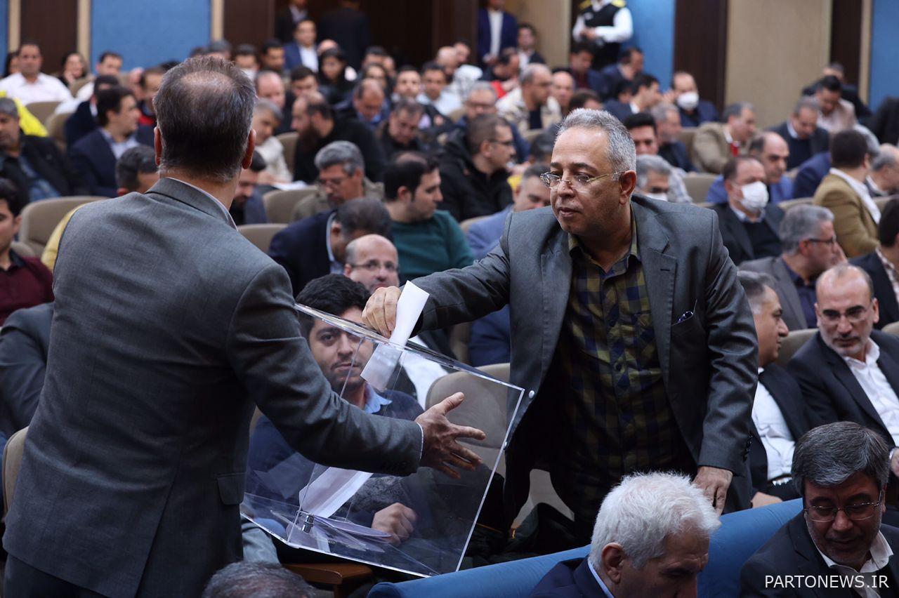 New members of the board of directors of Aindeh Bank were introduced