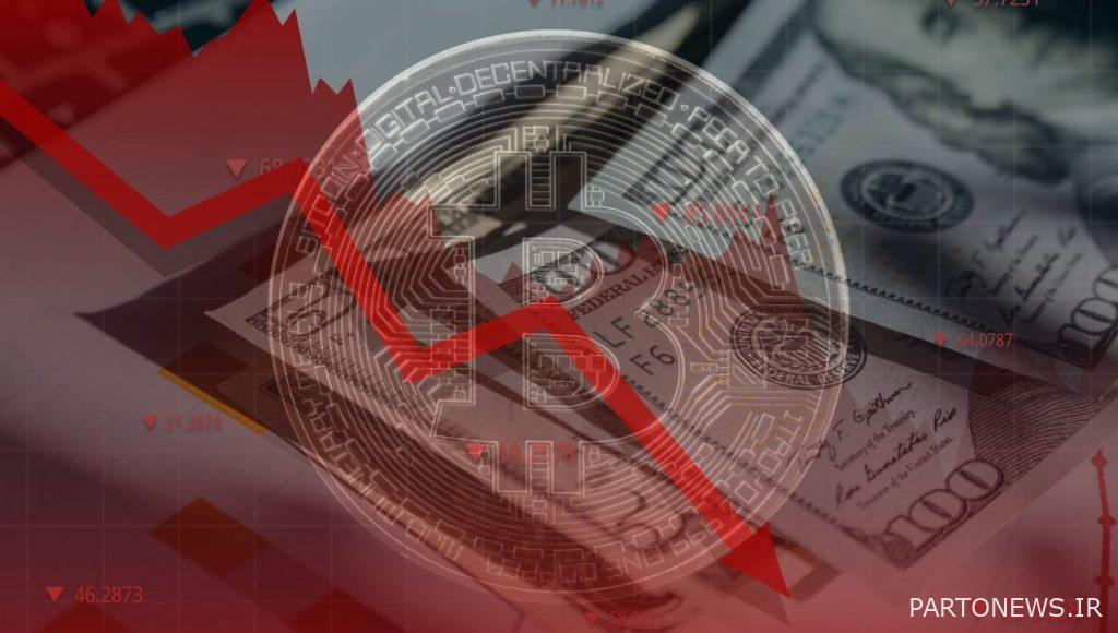 What was the reason for the fall of Bitcoin? What was the reason for the fall of Bitcoin?