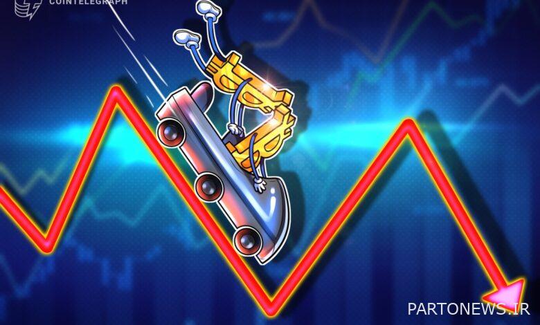 بیت کوین تقریباً یک هفته سود را در 20 دقیقه از بین می برد و به زیر 41 هزار دلار سقوط می کند