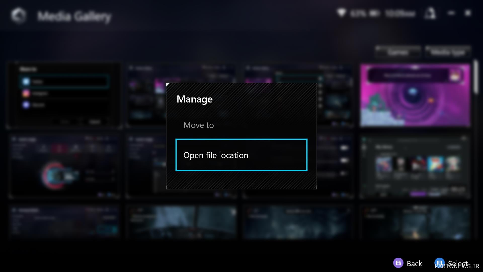 آموزش اسکرین شات Asus ROG Ally