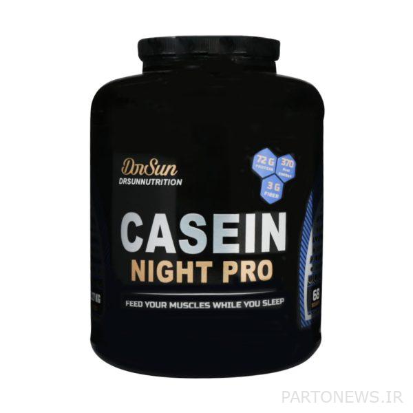 Casein Dr. Sun