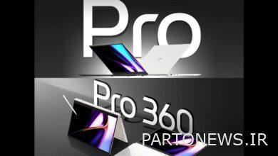 LG Gram Pro 2024 laptops have been unveiled