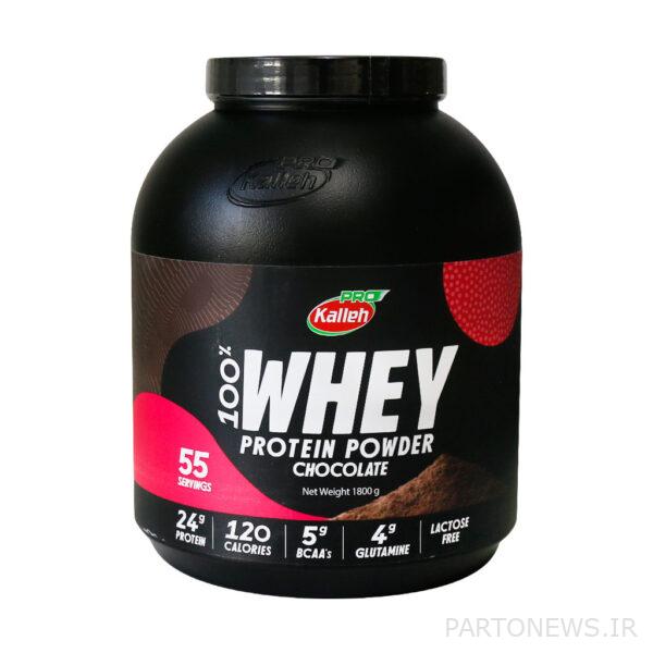 Kale whey protein