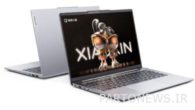 Lenovo introduced Xiaoxin Air 14 laptop with Ryzen processor