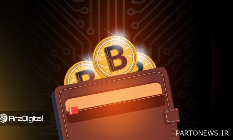 چگونه کیف پول ارز دیجیتال بسازیم؟ آموزش ساخت کیف پول کریپتو