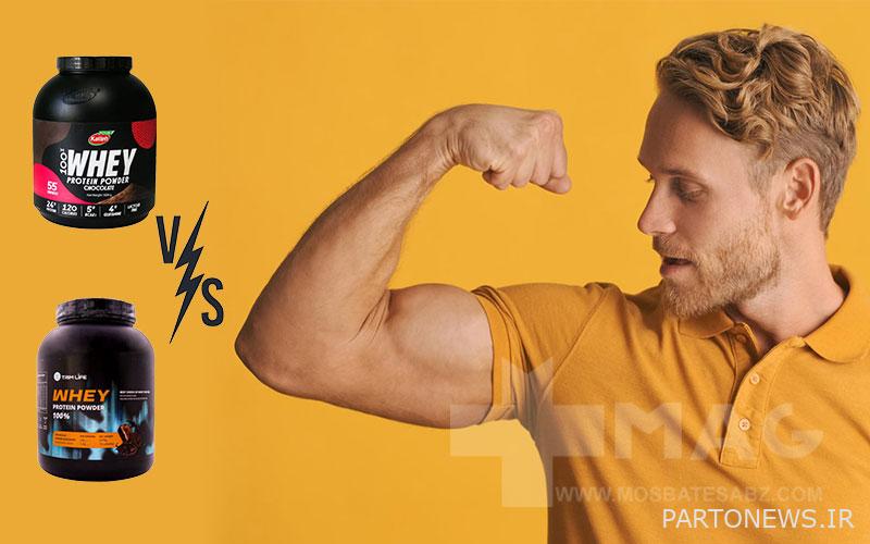Kale whey protein or Trim Life 2