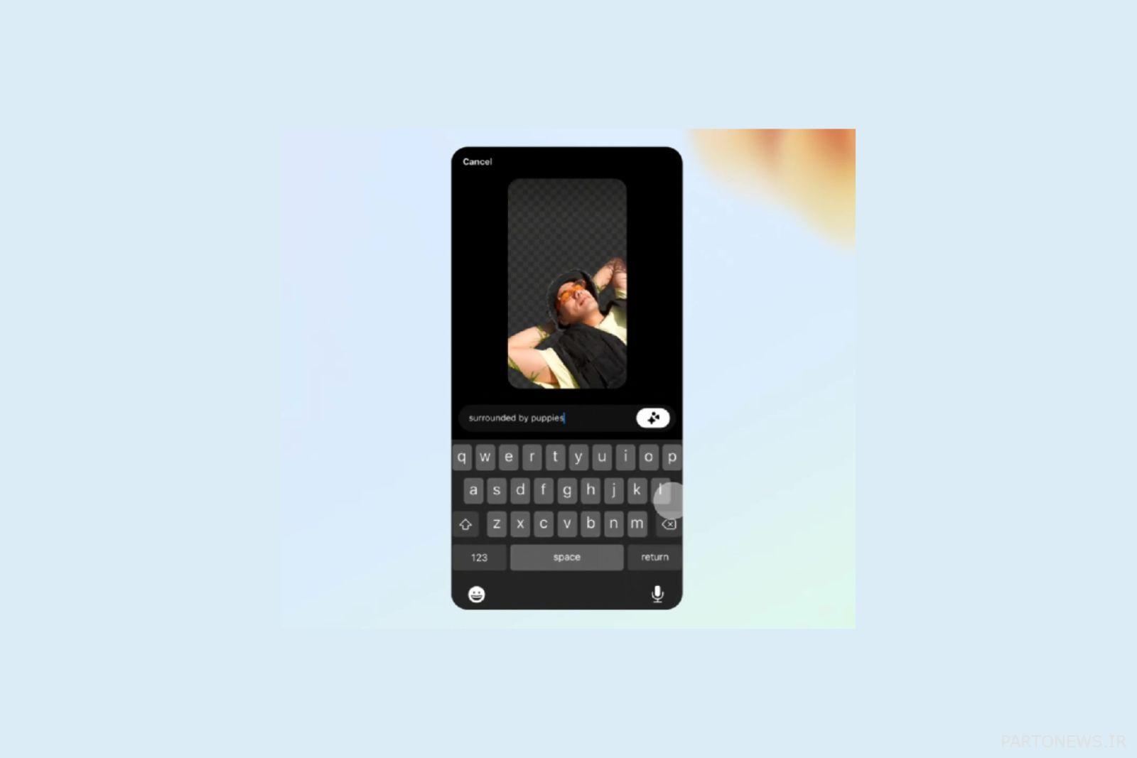 ویرایش تصویر Meta Ai