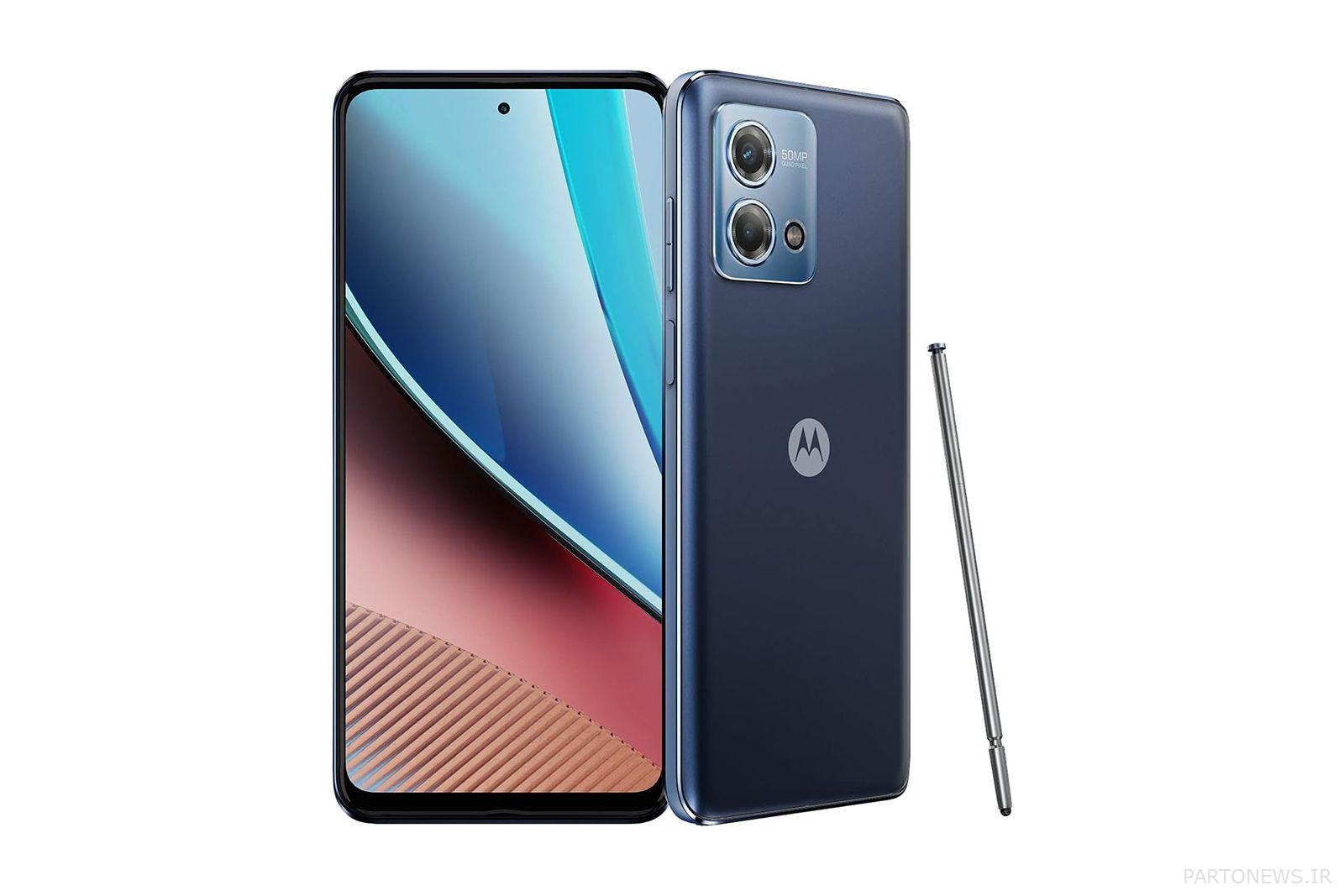 Moto G Stylus 2023