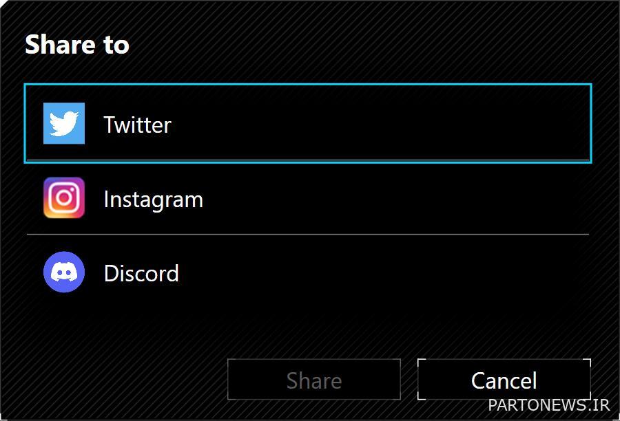آموزش اسکرین شات Asus ROG Ally