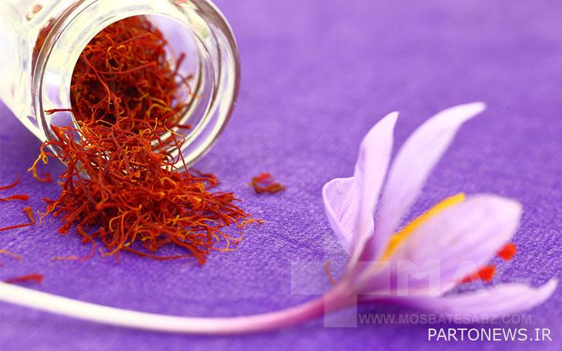 Saffron