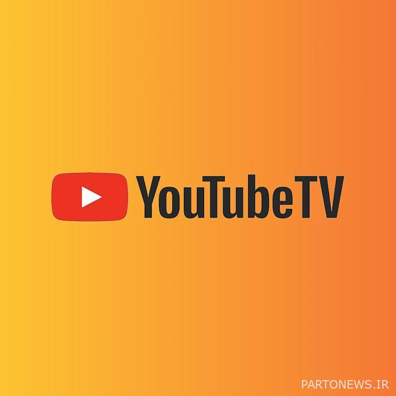 YoutubeTV-1
