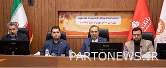 اهدای ۱۰۰ دستگاه تجهیزات گرمایشی به مددجویان بهزیستی از سوی بانک ملت