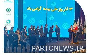 قدردانی رئیس‌ کل بیمه مرکزی از میزبانی بیمه سرمد در کرمان