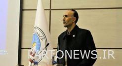 آمادگی بیمه ایران برای برگزاری دورههای ارزیابی و توسعه شایستگی مدیران و کارکنان صنعت بیمه