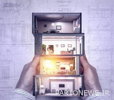 مزایده عمومی املاک مازاد بانک اقتصادنوین