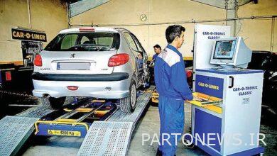 تم إغلاق مركز الفحص الفني للسيارات في طهران