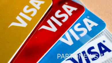 وألغت إيران تأشيراتها مع عدد من دول آسيا الوسطى