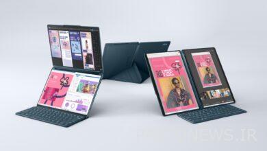 Lenovo's Yoga laptops were showcased at CES 2024