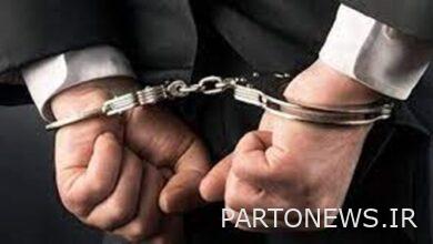 The head of one of the Olympic federations was arrested!