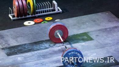 إعلان أسماء لاعبي رفع الأثقال الإيرانيين في بطولة آسيا