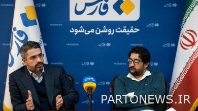 طاوله دائريه الشكل  فرص وتهديدات الرسوم المتحركة للعولمة؛  ارفع قدمك عن حلق الرسوم المتحركة