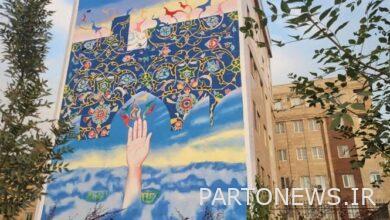 أداء ثلاث جداريات حضرية من أعمال مختارة ليوم 16 فجر في طهران