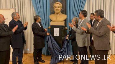 The unveiling of Sardis Majid Tazami; Trying to reduce concert ticket prices