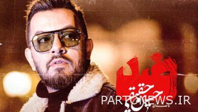 Hossein Haghighi read "against";  I died that day, my dear, when my mirror turned against me