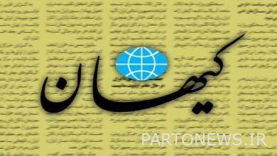 لماذا عاد كاهان إلى تيليجرام؟