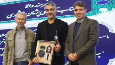 Appreciation of the 7 stars of the seventh art in the third thanksgiving ceremony of the producers