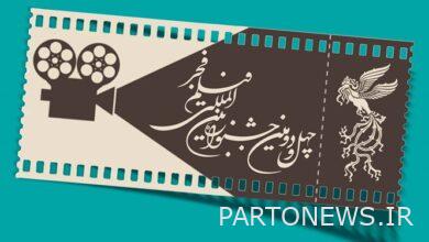 Ticket sales for the Fajr 42 Film Festival will begin on February 9;  Ticket sales systems were introduced