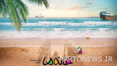 إذاعة الموسم الثاني عشر من الفيلم الوثائقي لمسابقة "خاني ما" على قناة ثري سيما - وكالة مهر للأنباء  إيران وأخبار العالم