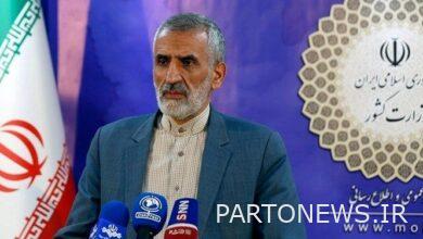 The finalization of the comprehensive plan for protection and preservation of forests soon