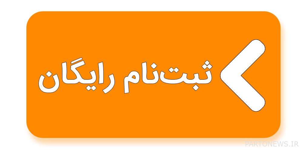ندوة عبر الإنترنت لتقليد المتداولين المحترفين!  لا توجد إشارة تكلفة في الجولة الصعودية التالية