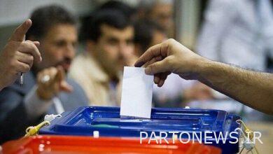 مدرک شناسایی برای رای دادن اعلام شد