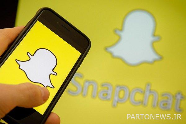 The purchase and sale of a painkiller on Snapchat was dragged into a lawsuit - Mehr News Agency  Iran and world's news