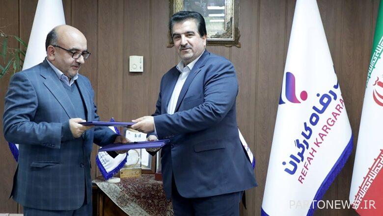 Memorandum of cooperation between Refah Bank and Tamin Investment Company (TIPICO) was signed