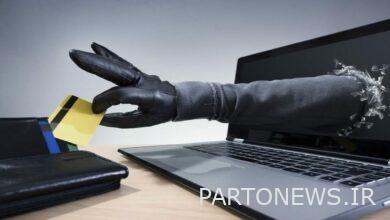 حساب ۱۰۰۰ نفر با پیامک سهام عدالت خالی شد!