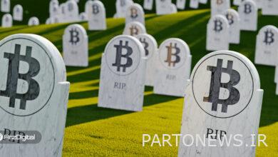 آیا قیمت بیت کوین میتواند به صفر برسد؟