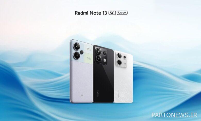تم طرح سلسلة Redmi Note 13 للسوق العالمية؛  المواصفات + السعر