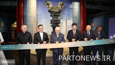 The opening of the exhibition "Glory of Ancient Iran" in China/1