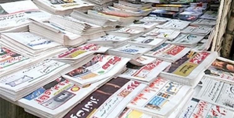 تم الانتهاء من الجدول الزمني للمعرض الإعلامي الإيراني الرابع والعشرين