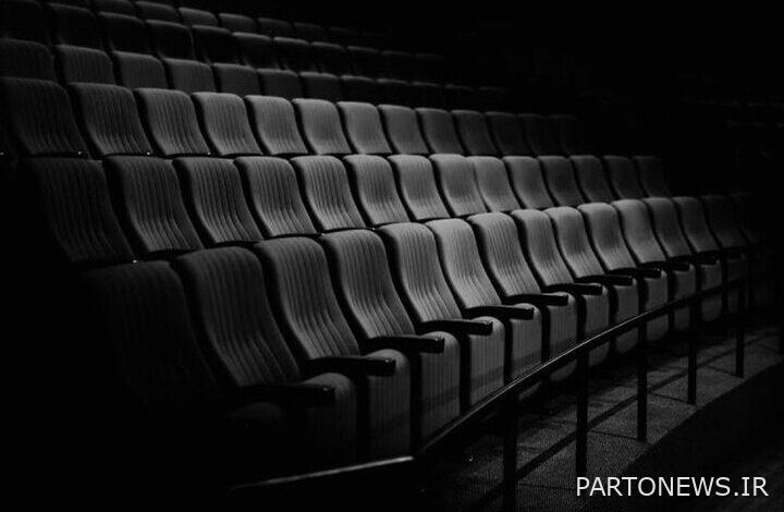 https://teater.ir/uploads/files/1402/dey-1402/457457.jpg