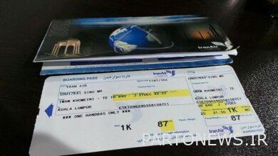 اكتشاف بائعي تذاكر الطائرة / رفع قضايا ضد عدد من شركات الطيران
