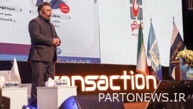 The necessity of using blockchain and artificial intelligence in digital banking