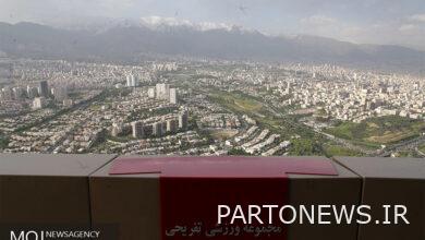 Tehran's air quality on 22 December 1402 / Tehran's air quality index is at 75 and healthy