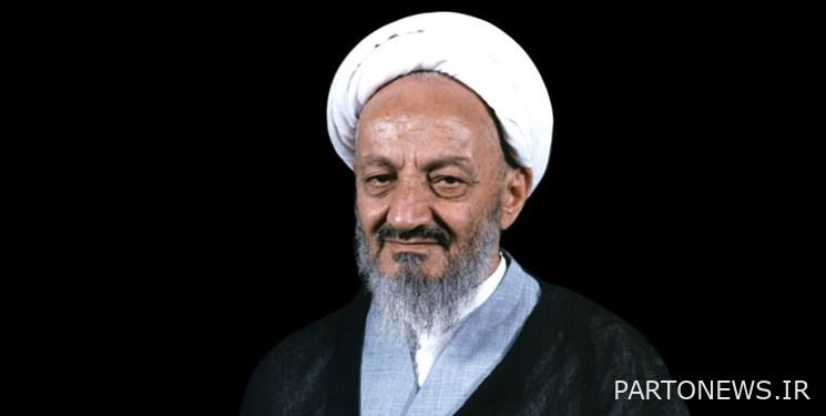 رواية مختلفة عن حياة المرحوم آية الله ميانجي في "أهل ميانه"